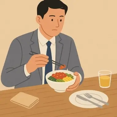 점심을 먹는 직장인