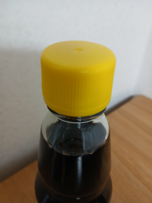 병뚜껑 여는 방법