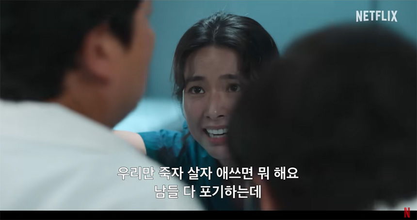 중증외상센터-촬영-병원