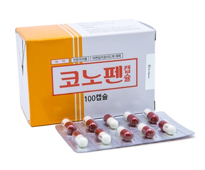 코노펜캡슐-박스