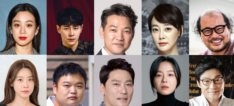 결말이 궁금한 드라마 변론을 시작하겠습니다 몇부작, 줄거리, 인물관계도, 등장인물