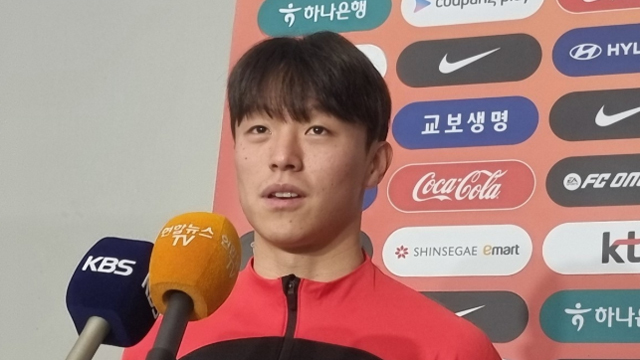 고영준 구르니크 자브제