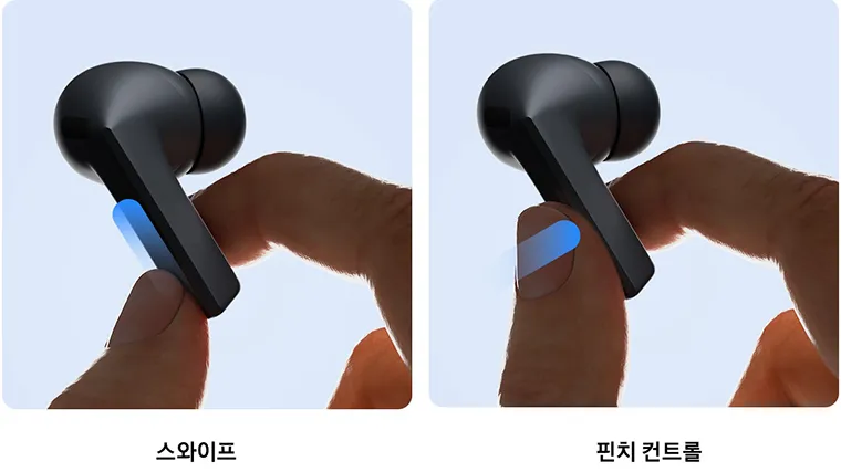 갤럭시 버즈3 FE 출시