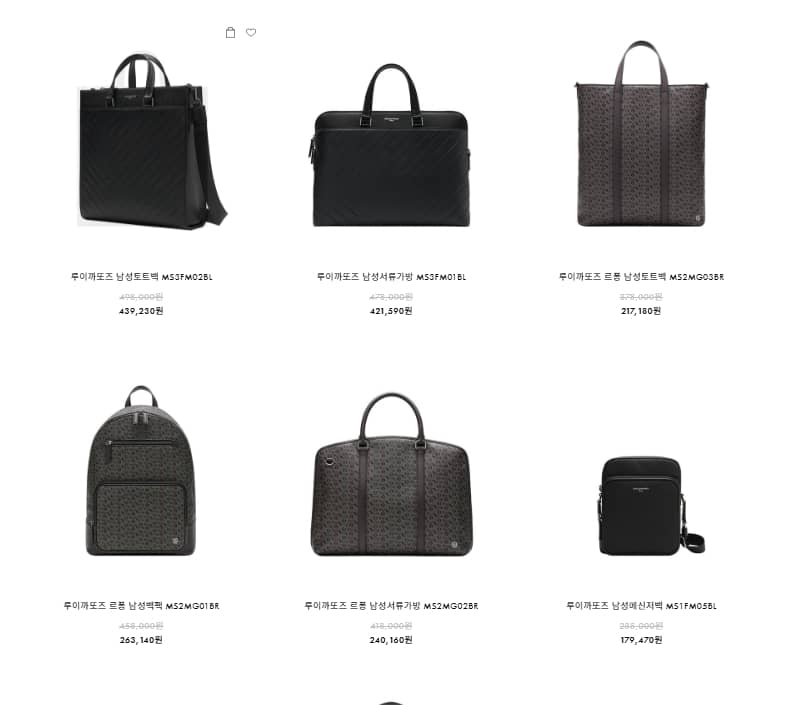 루이까또즈 블랙프라이데이