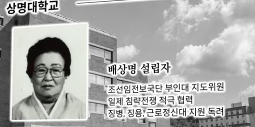 배상명
