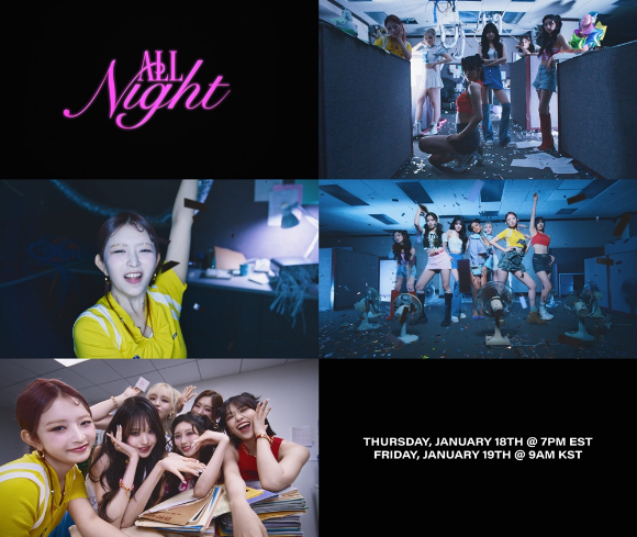 아이브 영어 싱글 &#39;올 나이트(All Night)&#39; 뮤직비디오 티저 영상 [사진=스타쉽엔터테인먼트]
