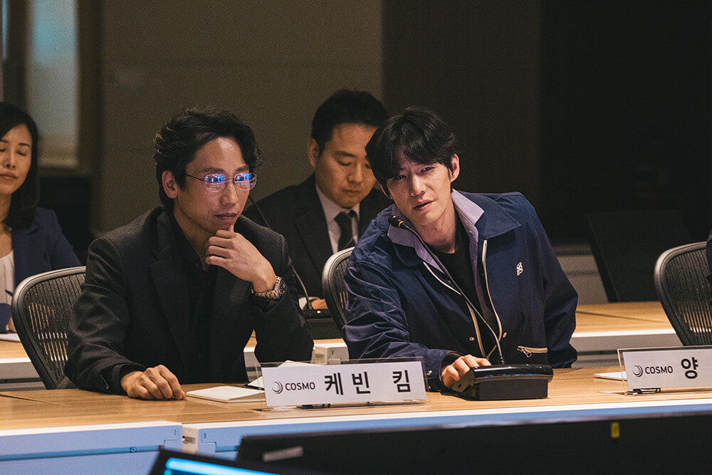 영화 폭락