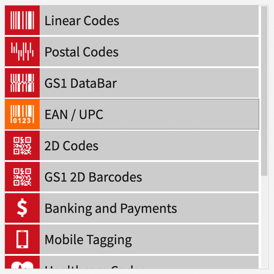 바코드-종류-선택