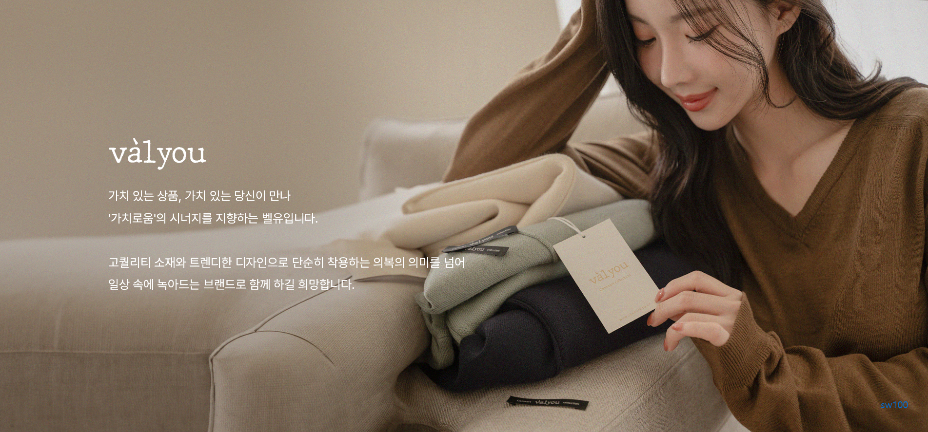 캔마트 살펴보기 8