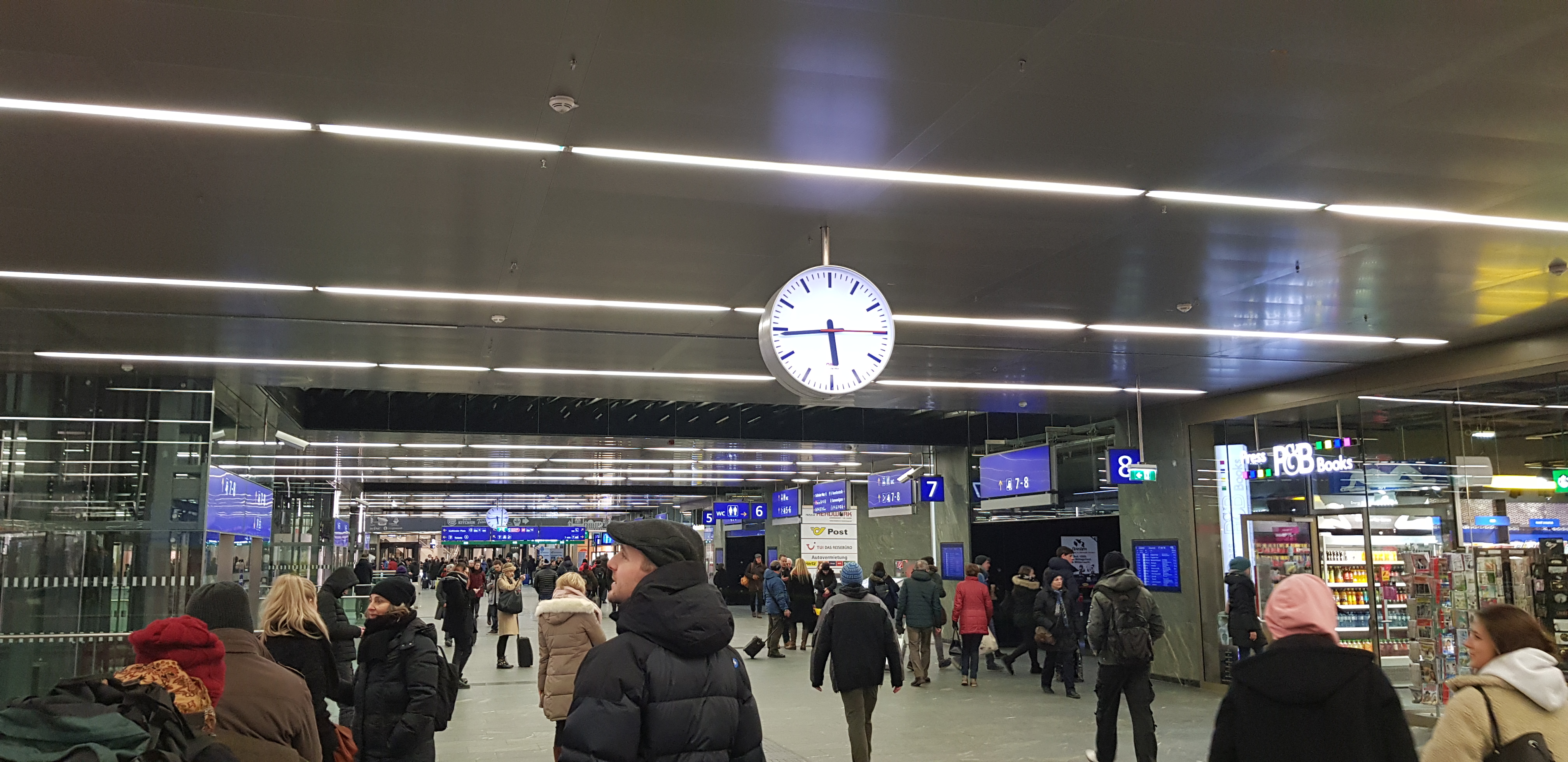 빈 중앙역 내부