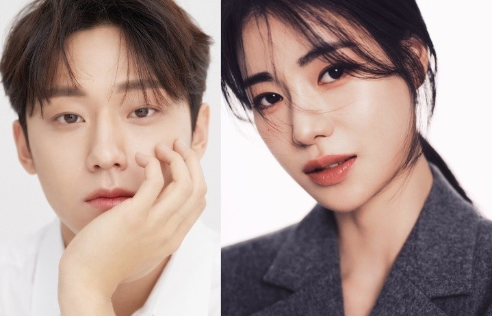 임지연 이도현 열애 인정