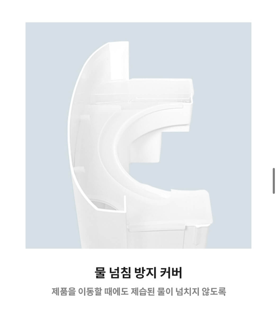 제습기 고르기 전 몰랐다면 손해! 관련사진