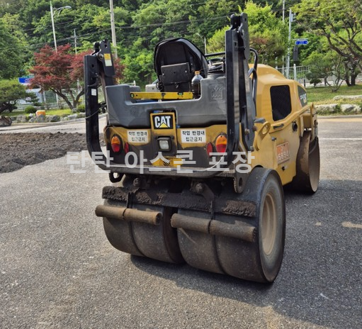 아스콘포장단가-가격