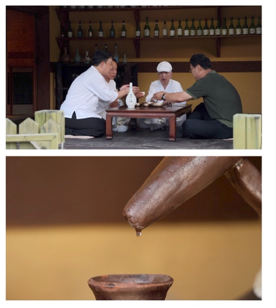 동네한바퀴-박재서-명인-안동소주