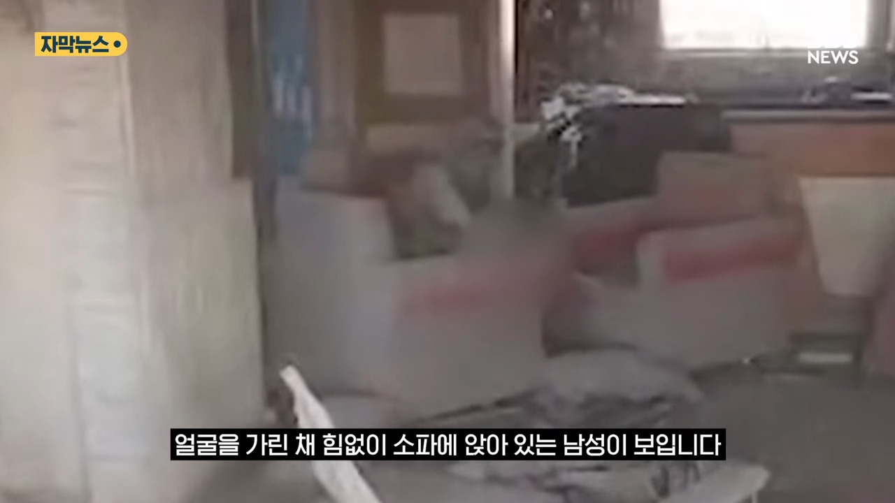 신와르