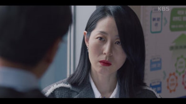 대박부동산 등장인물 이미지 입니다.