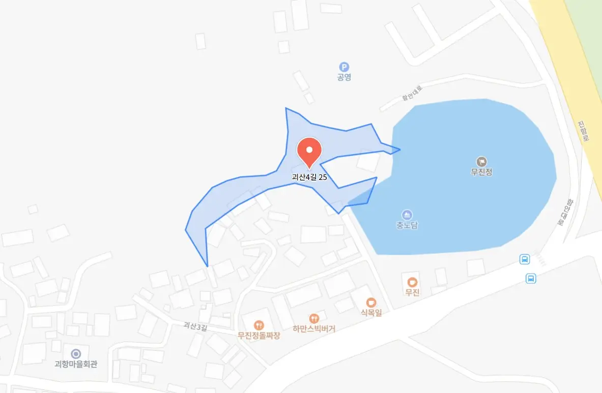 함안문화유산야행