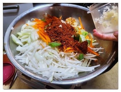 양념하기