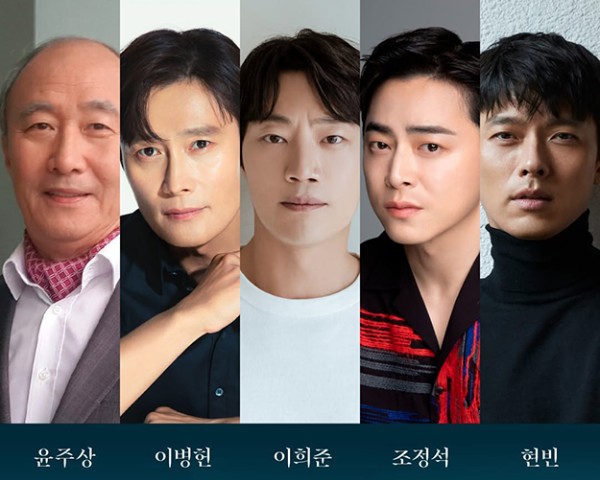 백상예술대상 시상식 후보6