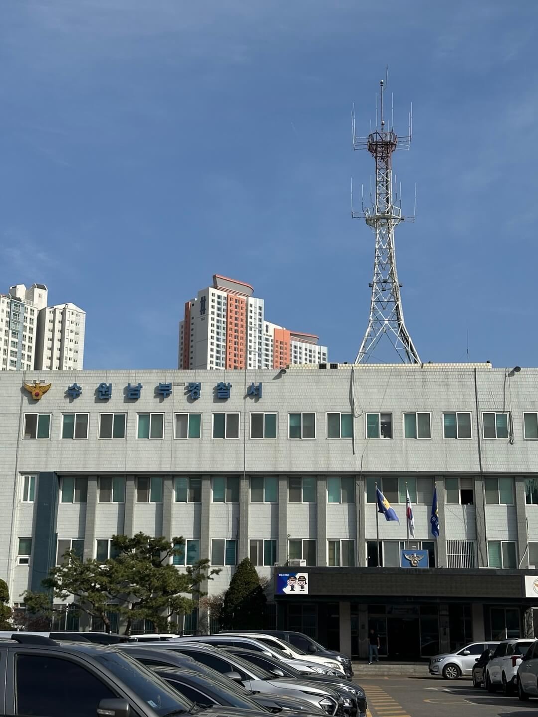 신용카드 분실 후 부정사용 카드사 경찰서 신고 보상