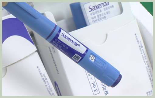 삭센다펜주 안전한 사용법