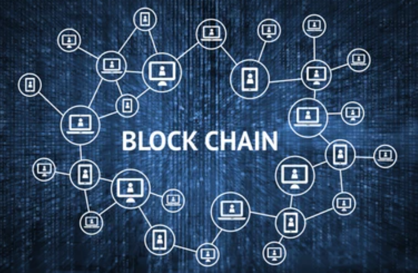 블록체인 관련 사진