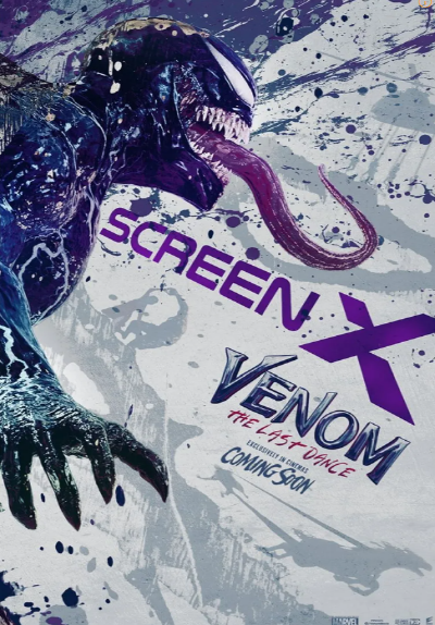 베놈-라스트댄스