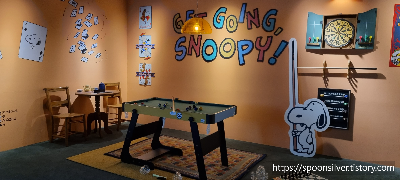 제주스누피가든