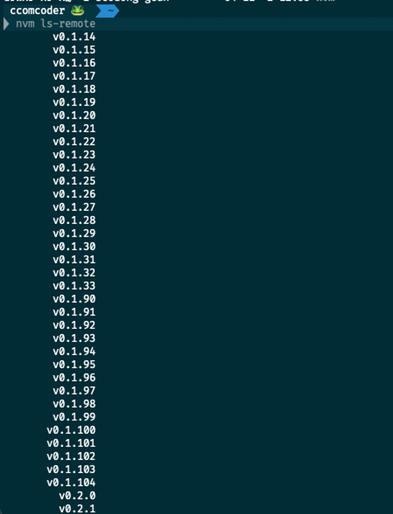 nvm ls-remote 명령어 실행 후 다양한 Node.js 버전 목록이 출력된 화면