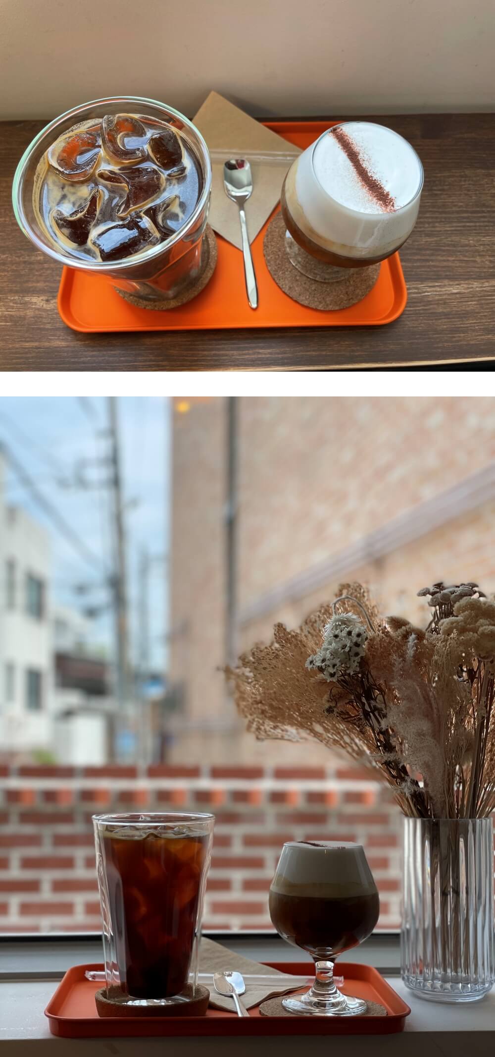 행궁동-카페-홀맄-아이스-아메리카노,-아인슈페너