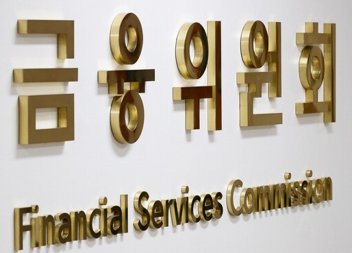 IMA 종합투자계좌