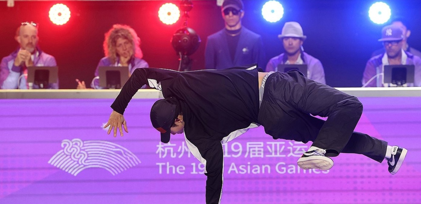 아시안게임 브레이킹