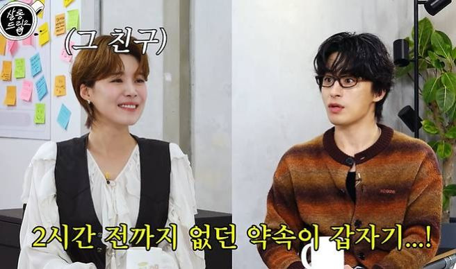구교환 이옥섭 결혼 언제 했나? 2022년 혼인신고&middot;9년 열애&middot;결혼식 안 한 이유 총정리