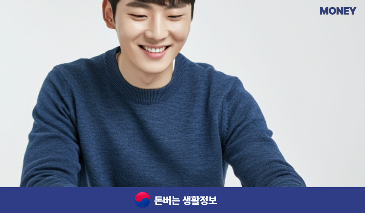 유치원 입소입학신청사이트