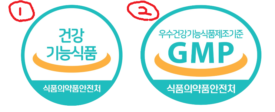 비타민-비-효능-건강식품