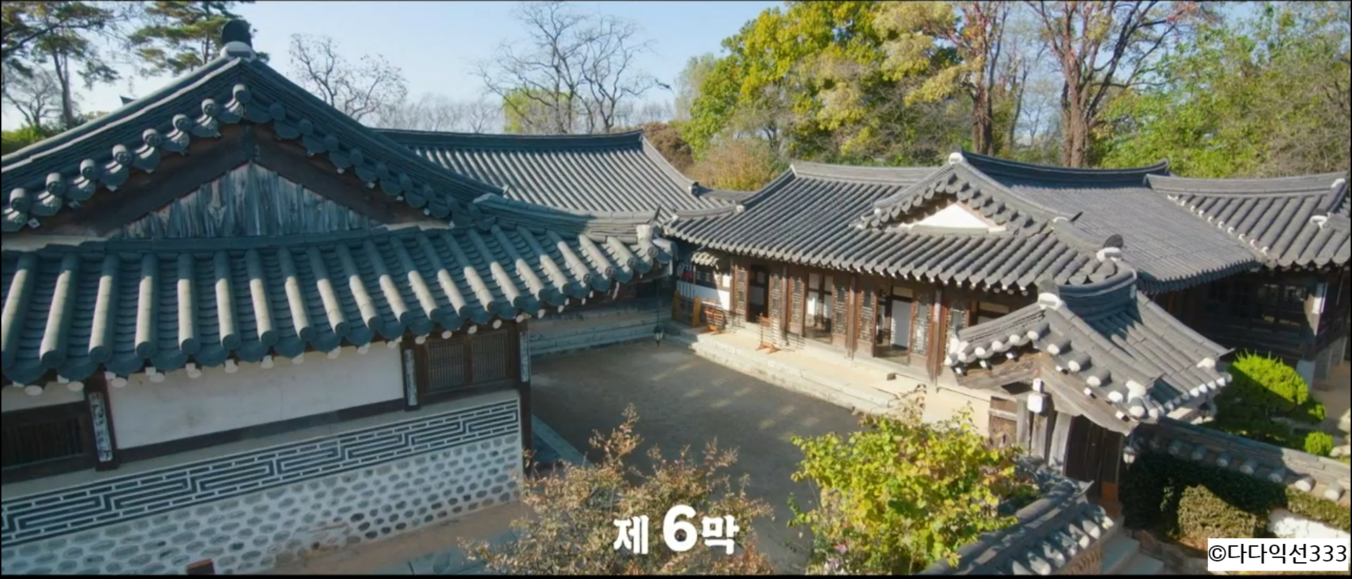 강릉선교장 입장료