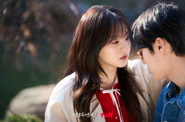 견우와 선녀 최종화