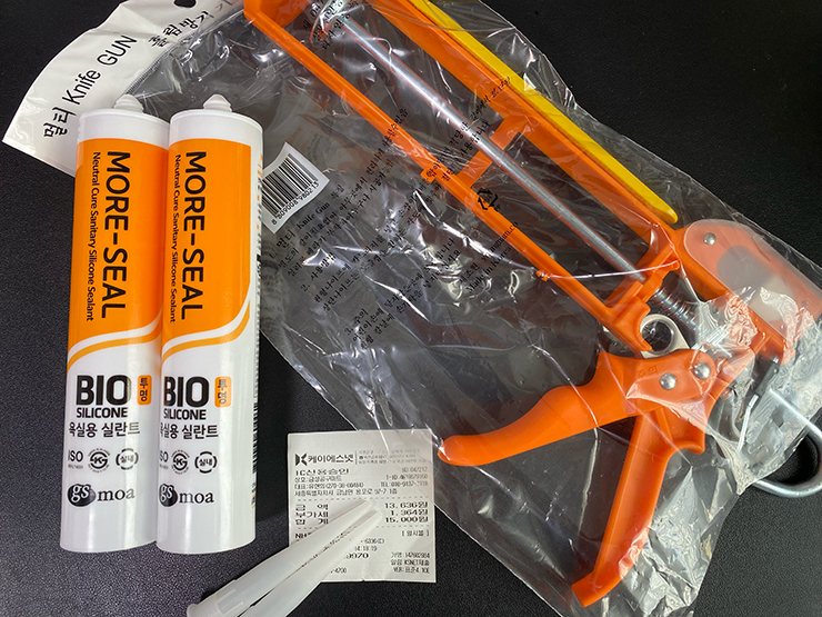 실리콘과 실리콘 건