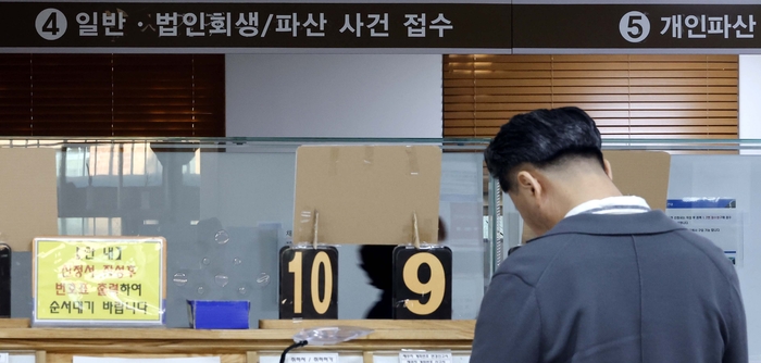 개인회생 중 대출 가능한 방법