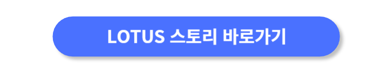 버튼