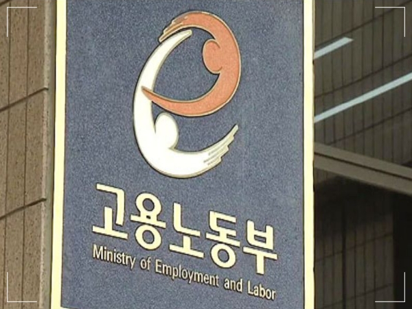 특고 프리랜서 지원금