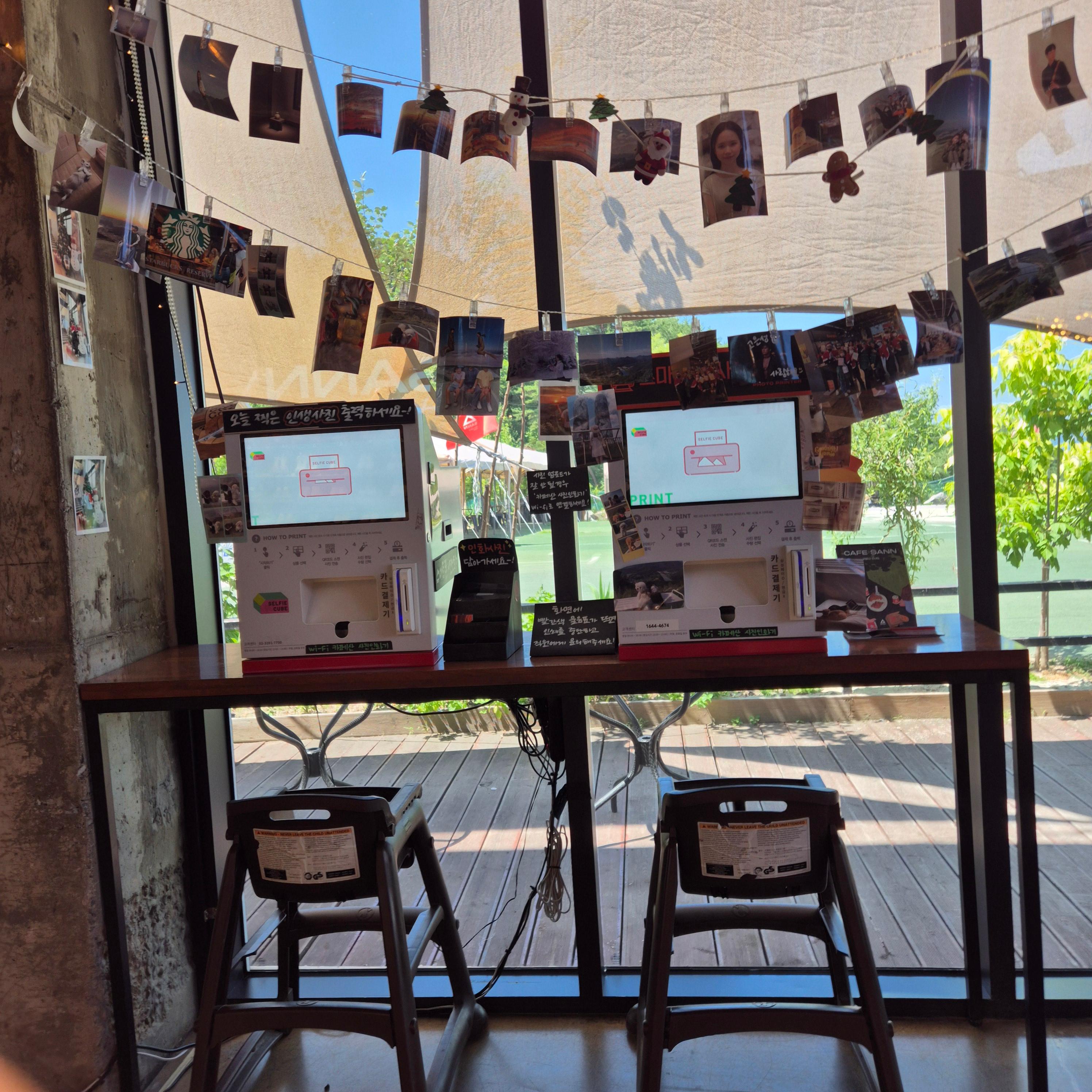 단양 패러글라이딩&amp;#44; 코리아패러&amp;#44; 코리아 패러글라이딩&amp;#44; 여름 패러글라이딩&amp;#44; 한여름 패러글라이딩&amp;#44; 카페산&amp;#44; 카페 산