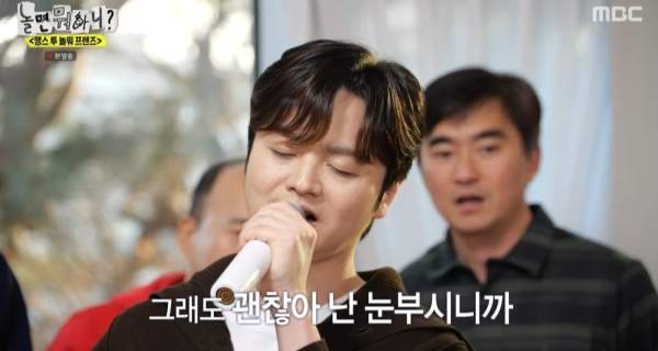 황가람 프로필