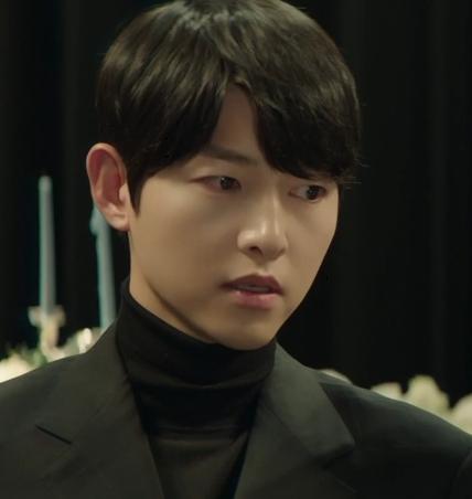 재벌집 막내아들