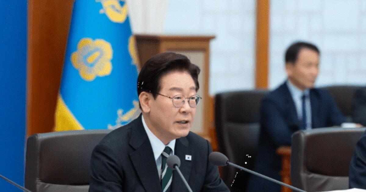 광주 군공항 이전