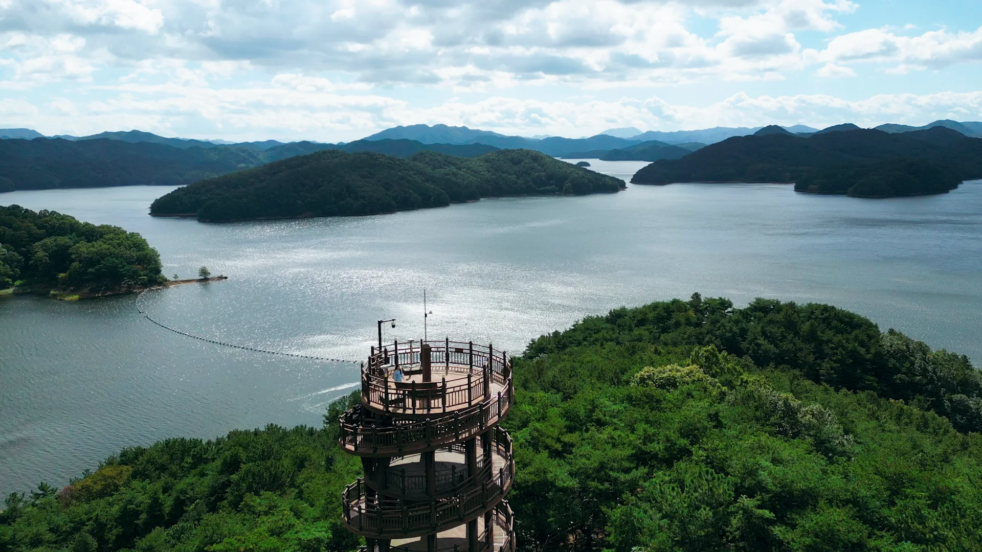 청남대 예약 신청