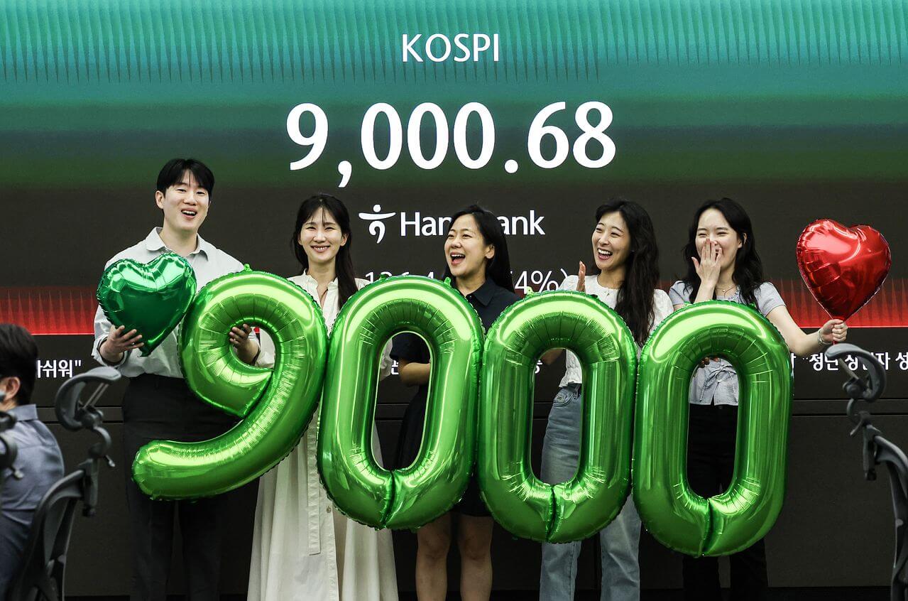 코스피 9,000 시대