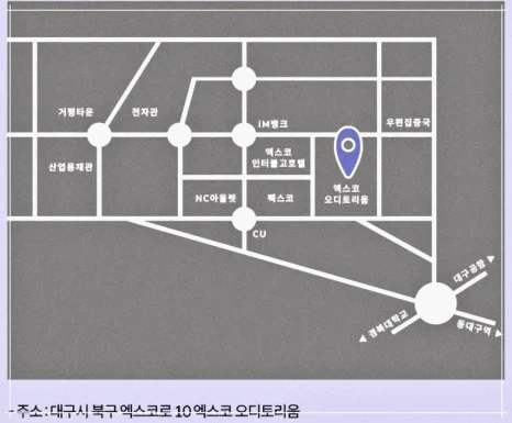 우리들의 발라드