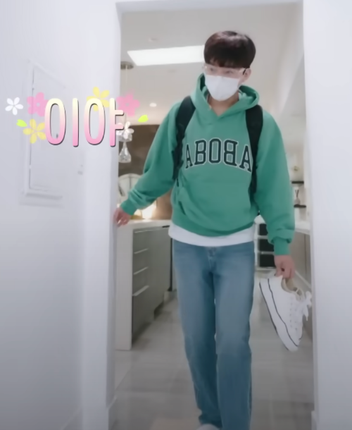 임영웅