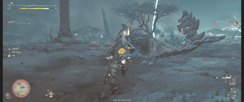 양손 전방 찍기